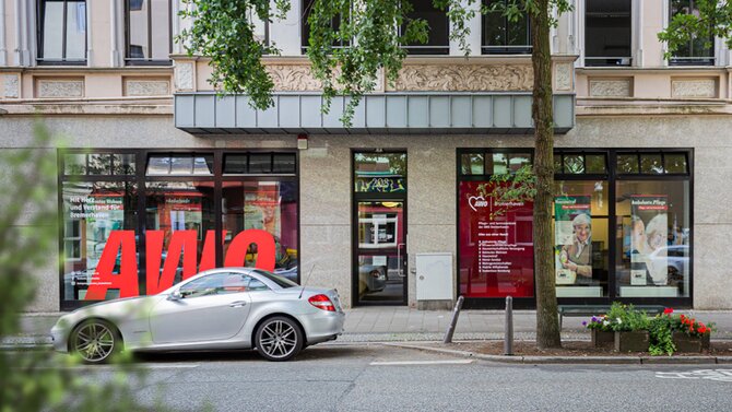 Außenaufnahme der Pflege- und Servicezentrale in der alten Bürger